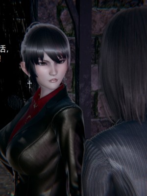 [无悔] 孙家遗产的秘密 01-26 (完)_0613_12_24