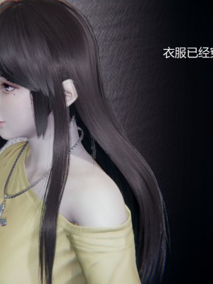 [无悔] 孙家遗产的秘密 01-26 (完)_0618_12_29