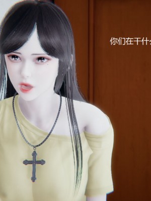 [无悔] 孙家遗产的秘密 01-26 (完)_0623_12_34