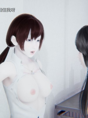 [无悔] 孙家遗产的秘密 01-26 (完)_0633_12_44