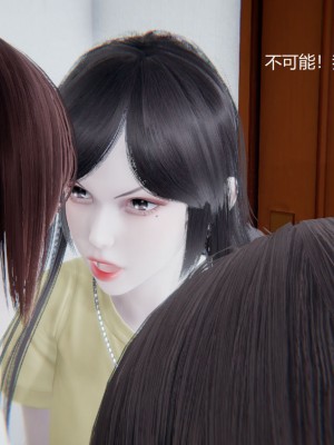 [无悔] 孙家遗产的秘密 01-26 (完)_0634_12_45