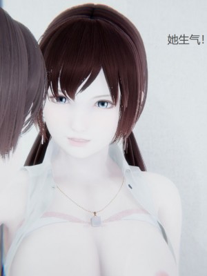 [无悔] 孙家遗产的秘密 01-26 (完)_0639_12_50