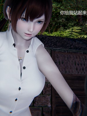 [无悔] 孙家遗产的秘密 01-26 (完)_0648_13_06