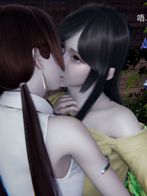 [无悔] 孙家遗产的秘密 01-26 (完)_0653_13_11