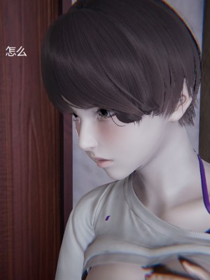 [无悔] 孙家遗产的秘密 01-26 (完)_0763_14_67