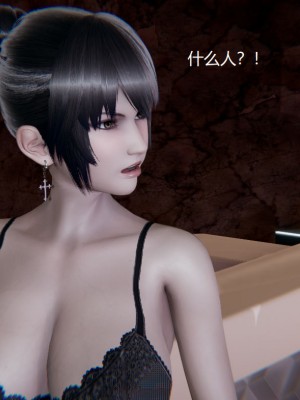 [无悔] 孙家遗产的秘密 01-26 (完)_0839_16_12