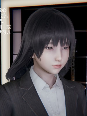 [无悔] 孙家遗产的秘密 01-26 (完)_0873_16_46