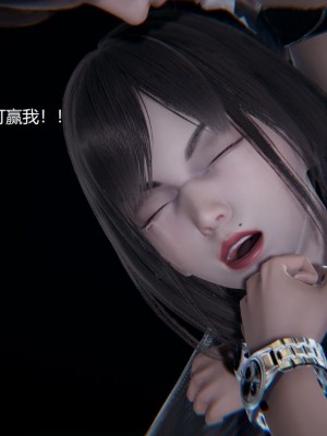 [无悔] 孙家遗产的秘密 01-26 (完)_0981_18_36