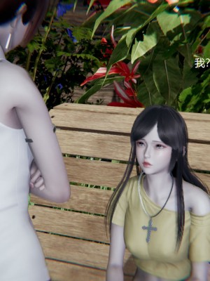 [无悔] 孙家遗产的秘密 01-26 (完)_0989_18_44