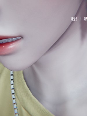 [无悔] 孙家遗产的秘密 01-26 (完)_1075_20_14