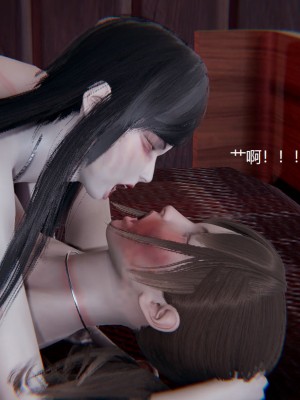 [无悔] 孙家遗产的秘密 01-26 (完)_1158_21_44