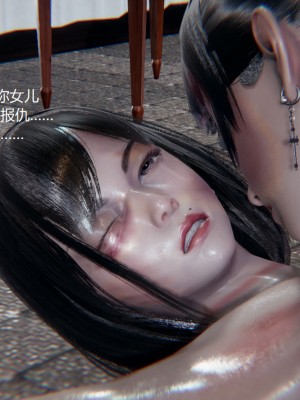 [无悔] 孙家遗产的秘密 01-26 (完)_1373_26_21
