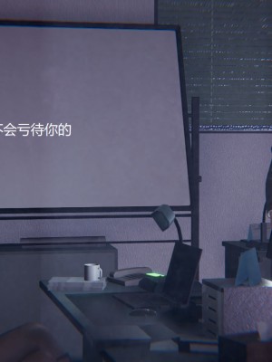 [无悔] 孙家遗产的秘密 01-26 (完)_1390_26_38