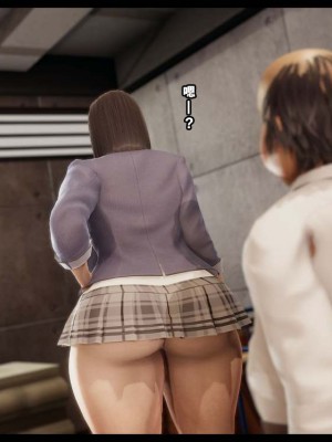 [たごさく] ギャル×進級試験 [不可视汉化]_022_00000021