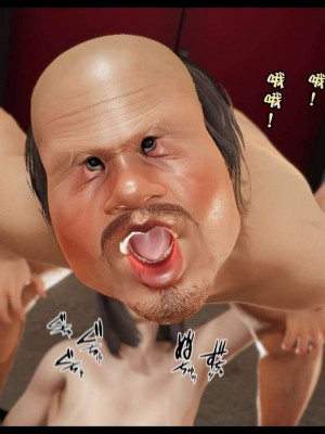 [たごさく] ギャル×進級試験 [不可视汉化]_064_00000063