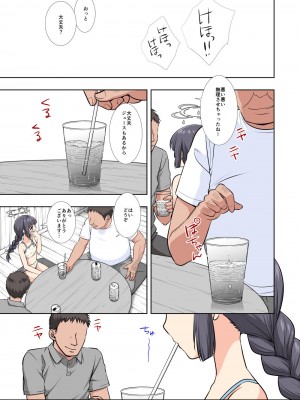 [ナギヤマスギ (那岐山)] 水着ミユの特殊作戦 (ブルーアーカイブ) [DL版]_26