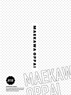 [cloudair (かつと)] 前川おっぱい (アイドルマスター シンデレラガールズ)&nbsp;&nbsp;[DL版]_13