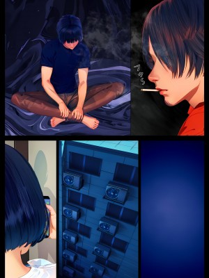 [醜行譚] 俺だけの母さんだったのに…_064