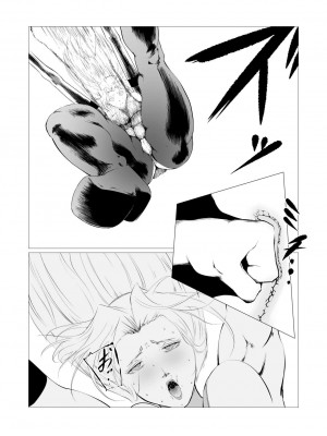 [FAT CAT] スーパーヒロイン エマの敗北 2 [DL版] [中国翻訳]_13