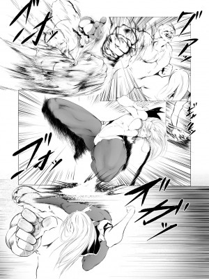 [FAT CAT] スーパーヒロイン エマの敗北 2 [DL版] [中国翻訳]_10