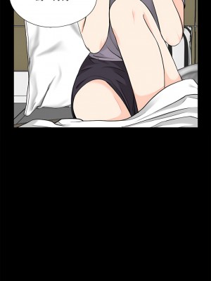 傳宗接代好困難 19-20話_20_02