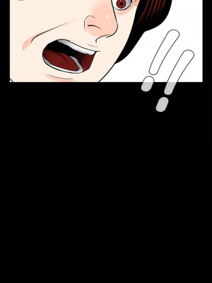 傳宗接代好困難 19-20話_20_11