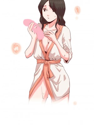 危險邂逅 14-15話_14_1