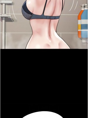 我的兵變女友 43-44話_44_09