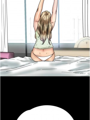 養父的女兒們 17-18話_17_10