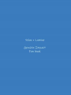 (神ノ叡智14) [Allegory (秋桜)] 眠れぬ夜とみるく (原神)｜不眠之夜与乳汁 [透明声彩汉化组]_32