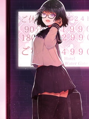 [ふらふらトキシン (荒野沖)] 遺伝性疾患のリスクが無いなら実父と子作りしてもいいよね [DL版]_31