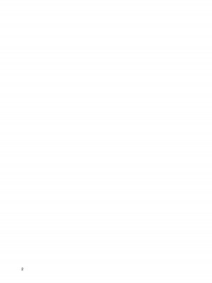 [はんなま (せれれ)] アナタになりたくて [DL版]_02