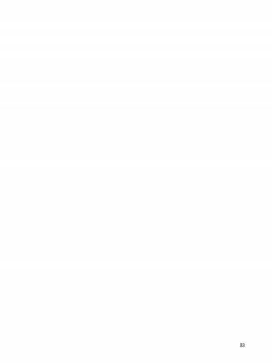 [はんなま (せれれ)] アナタになりたくて [DL版]_23