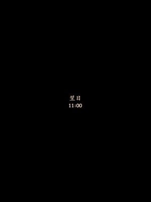 [AWE-SOME-Ryan] Lust Flight 5_[LustFlight]EP05_Chinese.046