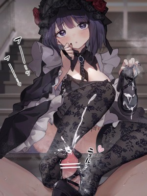 足控福利-杂图（9期）_051