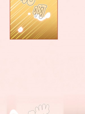 小孩子才做選擇 77-78話_77_20