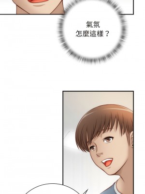 手工飾品工廠 21-22話_22_10