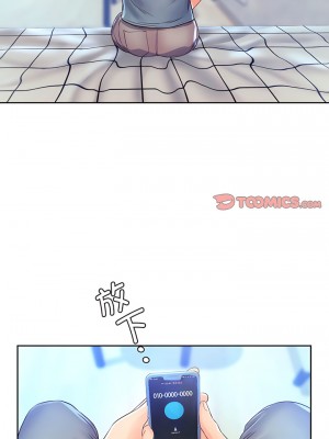 情定大阪 16-17話_16_08