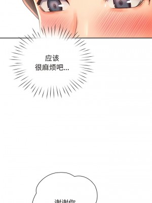 情定大阪 16-17話_16_10