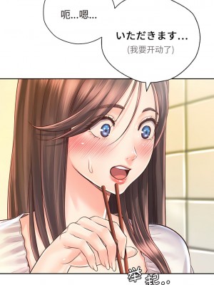 情定大阪 16-17話_17_01