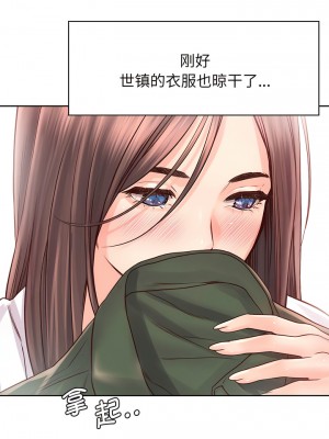 情定大阪 16-17話_17_03