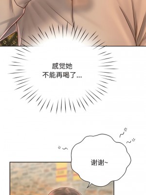 情定大阪 16-17話_17_10