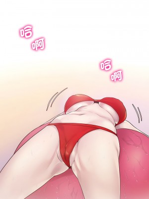 超人氣美術家教 7-8話_07_02