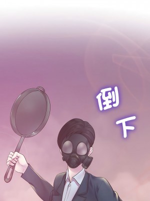 超人氣美術家教 7-8話_07_13