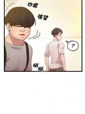 超人氣美術家教 7-8話_08_07