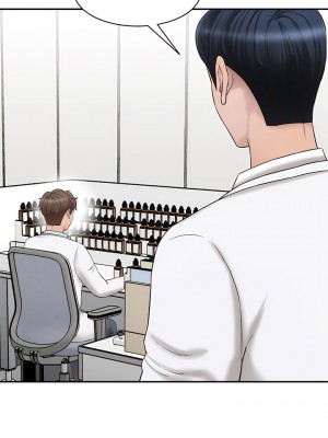 神秘香味研究室 9-10話_09_13
