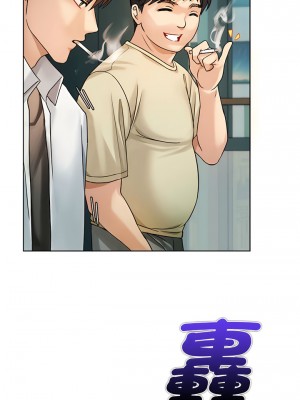 無法克制的愛 1-5話_02_04