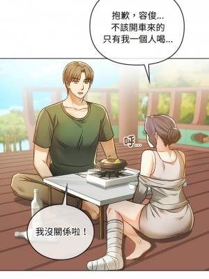 無法克制的愛 1-5話_05_12