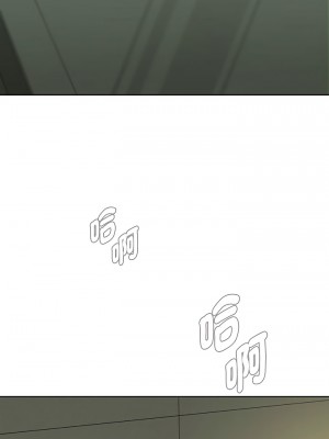 無法克制的愛 1-5話_05_18