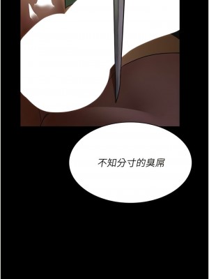 夜間診療室 40話_40_01